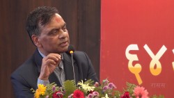 परोपकार प्रसुती तथा स्त्रीरोग अस्पतालको ६४औं वार्षिकोत्सव कार्यक्रम