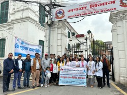 निशुल्क दन्त स्वास्थ्य शिविर सम्पन्न