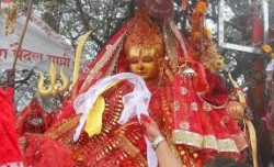 पाथिभरा माताको दर्शन गर्दै, तपाईँको आजको राशिफल 