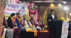 हिमशिला प्रतिष्ठानद्वारा १५ दिने 'महिला सशक्तिकरण' तालिम सम्पन्न