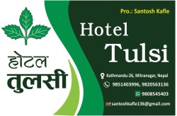होटल तुलसी : काठमाडौंको मित्रनगरमा पर्यटक–अनुकूल सेवा र सुविधाको नयाँ गन्तव्य