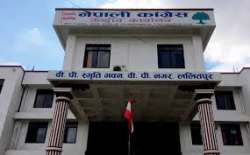 संशोधनसहित कांग्रेसको घोषणापत्र पारित