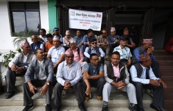 नेपाल शिक्षक महासंघद्वारा कांग्रेसको कार्यालयमा धर्ना