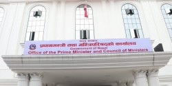 सरकारको निर्णय : सल्लाहकार र स्वकीय सचिव नियुक्तिमा कडाइ, अनुत्पादक खर्च कटौती