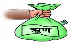 ऋण चुक्ता नगर्नेको जग्गा रोक्का गर्न सहकारीद्वारा मालपोतमा निवेदन