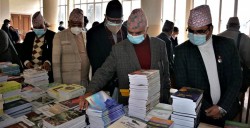 पठन संस्कृतिको विकासका लागि प्रज्ञा प्रतिष्ठानको पुस्तक प्रदर्शनी