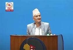 क्याम्पस प्रमुखको हत्या घटनाबारे छानबिन गर्न माग