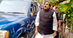 पूर्वमन्त्री मोहम्मद  विरुद्ध मुद्दामा आज अन्तिम सुनुवाइ हुँदै