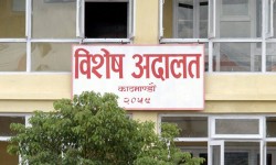 खाद्य प्रविधि तथा गुण नियन्त्रण विभागका अधिकृत घुस प्रकरणमा दोषी ठहर, ८ महिना कैद