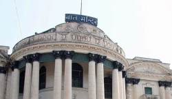 बालमन्दिर जग्गा हिनामिना प्रकरणः बाल संगठनका पूर्वपदाधिकारीसहित २० जनाविरूद्ध पक्राउ पुर्जी जारी