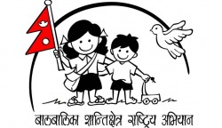 बन्दका कारण बालबालिकाको पढाइ प्रभावित भएकामा चिन्ता