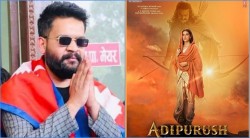 'आदिपुरुष'को 'जानकी भारतीय छोरी हुन्' भन्ने शब्द नसच्याए काठमाडौँमा हिन्दी फिल्म चल्न दिन्नौँः बालेन शाह