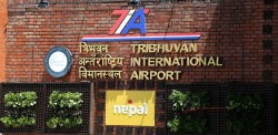 त्रिभुवन अन्तर्राष्ट्रिय विमानस्थलमा 'इडुरोम' सञ्चालन गर्न समझदारी