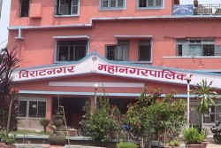 विराटनगर महानगरपालिकाको पुँजीगत खर्चमा सुधार