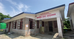 बिर्तामोड नगर अस्पताल भवन सम्पन्न