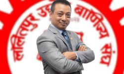 ललितपुर उद्योग वाणिज्य सङ्घको अध्यक्षमा बज्राचार्य
