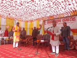 मधेस प्रदेश:  मुख्यमन्त्री यादवसँगै चार मन्त्रीद्वारा शपथ