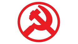 माओवादी केन्द्र नुवाकोटबाट चार जनाको नाम सर्वसम्मत