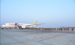 कंगोमा तैनाथ नेपाली शान्ति सैनिकको अदलीबदली, २३८ प्रस्थान २३६ स्वदेश फिर्ता