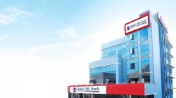 ग्लोबल आइएमई बैंक ‘युरो मनी अवार्ड फर एक्सलेन्स, २०२४’ को दुई विधामा सम्मानित