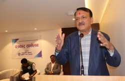 ‘दिगो आर्थिक रुपान्तरण आजको आवश्यकता’