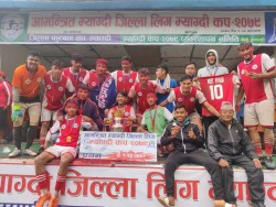 ‘म्याग्दी कप’को उपाधि पश्चिम म्याग्दी युवा क्लबलाई