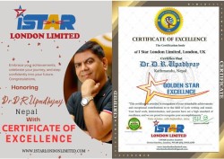 विश्वकिर्तिमानी गीतकार तथा उपन्यासकार डा. डीआर उपाध्यायलाई वान स्टार लण्डनद्वारा  सम्मान