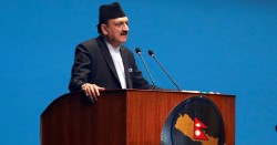 आलु प्याज जसरी सवारी साधन किन्न सकिन्न: अर्थमन्त्री महत