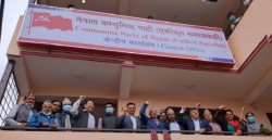 एकीकृत समाजवादीले झलनाथ र गरिमालाई दियो उपनिर्वाचनको जिम्मेवारी