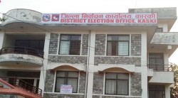 कास्कीमा एउटा मतदानस्थल थपिँदै