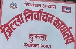 हुम्लाको दुर्गम मासपुरमा तोकियो मतदान केन्द्र