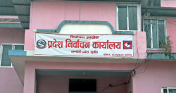 कर्णाली प्रदेश : नौ हजार बढी उम्मेदवारले खर्च विवरण बुझाएनन्