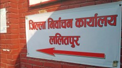 ललितपुरमा दुई सय ९० मतदान केन्द्र