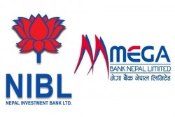 नेपाल इन्भेष्टमेन्ट र मेगा बैंकबीच मर्जर सम्झौता
