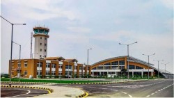 अन्तरराष्ट्रिय विमानस्थल सञ्चालनको माग