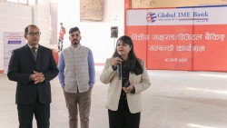 ग्लोबल आइएमई किर्तिपुर शाखाले गरायाे वित्तीय साक्षरता 