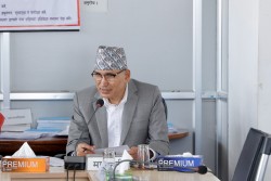  भन्सारसम्बन्धी विधेयकमाथि  वधायन समितिमा सैद्धान्तिक छलफल सुरु