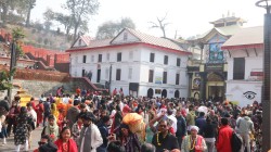 महाशिवरात्रिका अवसरमा पशुपति क्षेत्रमा शोभायात्रा