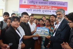 पत्रकारिताका विद्यार्थीद्वारा रासस फोटो प्रदर्शनी अवलोकन