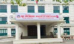 दुई अर्ब बराबरको सम्पत्ति जफत गर्दै गृहमन्त्रालय