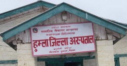 विद्युतको अनियमितताले उपचार गराउन लाइट बाल्नुपर्ने बाध्यता