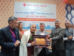 रेडक्रस सोसाइटीका संस्थापक सदस्य डा दासलाई सम्मान