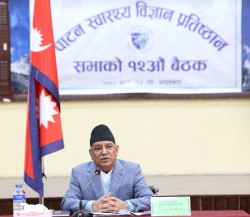 स्वास्थ्य बीमालाई थप प्रभावकारी तुल्याउँदै लैजानुपर्छ :प्रधानमन्त्री