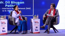 सूचना प्रविधि दशकको लक्ष्य हासिल गर्न सहकार्य आवश्यक : मन्त्री शर्मा