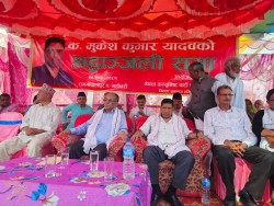 वडाध्यक्ष यादवको मृत्युबारे अनुसन्धान गर्न अध्यक्ष दाहालको आग्रह