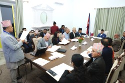 कोप–२९मा जलवायु न्यायका विषय सशक्तरुपमा उठाउन प्रधानमन्त्रीको आग्रह