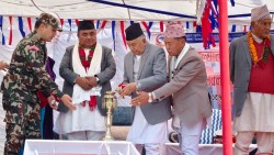 सङ्घीय लोकतान्त्रिक गणतन्त्रमा शासनमा बसेर खराब गर्नेलाई दण्डित गर्ने अधिकार छ : राष्ट्रपति