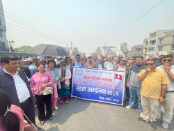  शिक्षकको शान्तिपूर्ण आन्दोलन जारी
