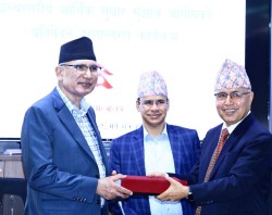 यस्ता छन् उच्चस्तरीय आर्थिक सुधार आयोगले खारेज गर्न सिफारिस गरेका ऐन
