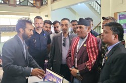 विज्ञान प्रविधिमा आधारित उद्यमशीलता आवश्यक छ: राष्ट्रियसभाका अध्यक्ष दाहाल